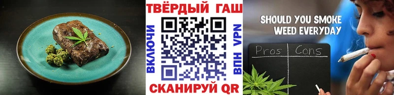 Еда ТГК марихуана  Сухой Лог 
