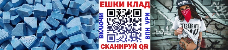 это клад  kraken как войти  ЭКСТАЗИ 280мг  Сухой Лог  цены наркотик 