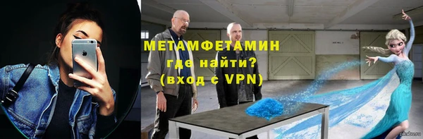 МДПВ Медногорск
