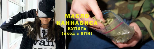 МДПВ Медногорск