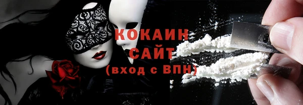 МДПВ Медногорск