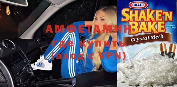 МДПВ Медногорск
