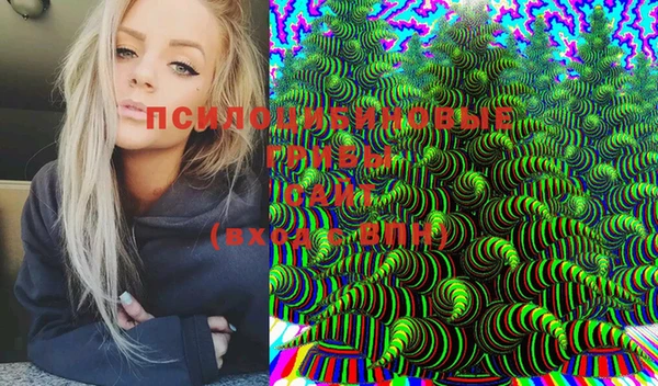 мефедрон VHQ Медвежьегорск