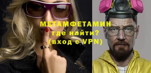 МДПВ Медногорск