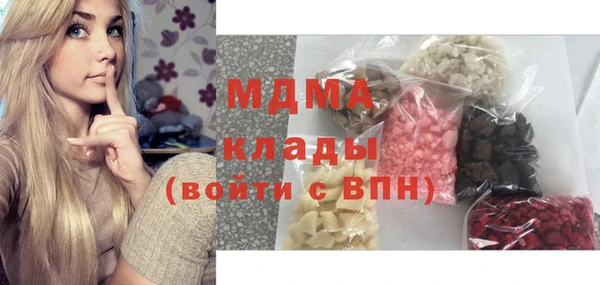 МДПВ Медногорск