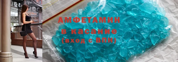 МДПВ Медногорск