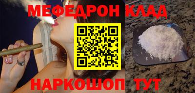 гидропоника Донской