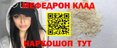 гидропоника Донской