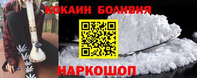 соль ск Дубна