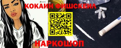 гидропоника Донской
