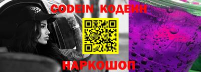 гидропоника Донской