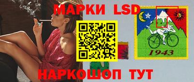 гидропоника Донской