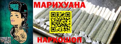 гидропоника Донской