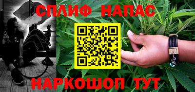 мдпв Донецк