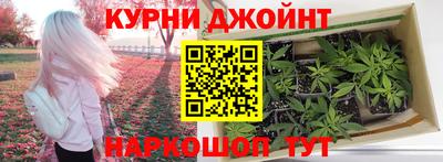 прущая мука Изобильный