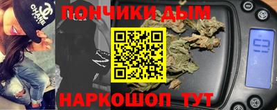 гидропоника Донской