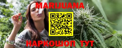 гидропоника Донской