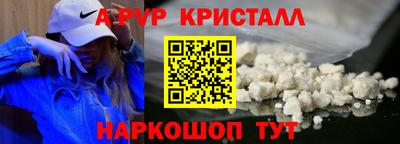 гидропоника Донской