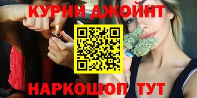 гидропоника Донской