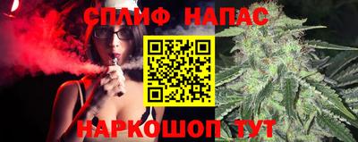 соль ск Дубна