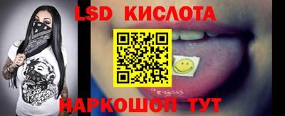 гидропоника Донской
