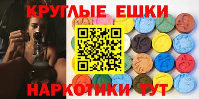 мдпв Донецк