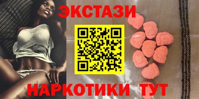 мдпв Донецк
