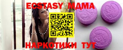 гидропоника Донской