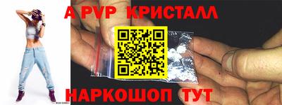 мдпв Донецк