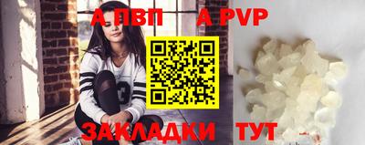 гидропоника Донской