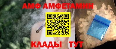 соль ск Дубна