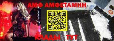 гидропоника Донской
