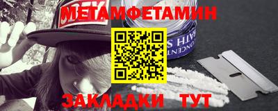 мдпв Донецк