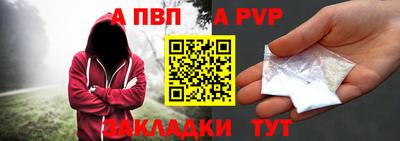 гидропоника Донской