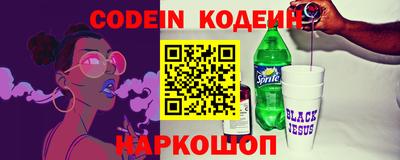 гидропоника Донской