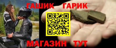 гидропоника Донской