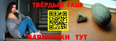 соль ск Дубна