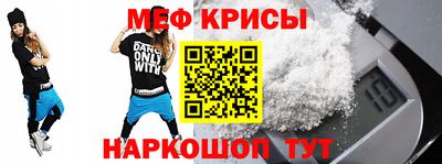 мдпв Донецк