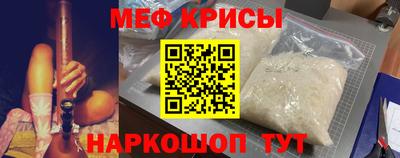 мдпв Донецк