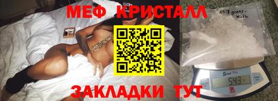 соль ск Дубна