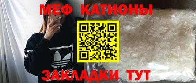 соль ск Дубна