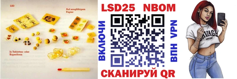 ЛСД экстази ecstasy Сухой Лог